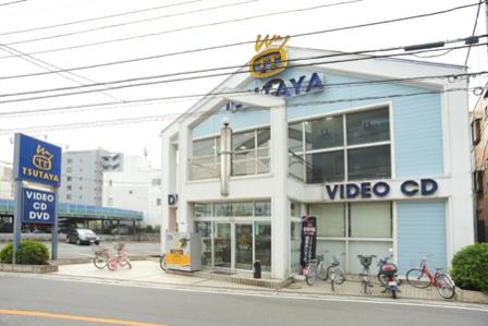 Other. TSUTAYA until the (other) 903m