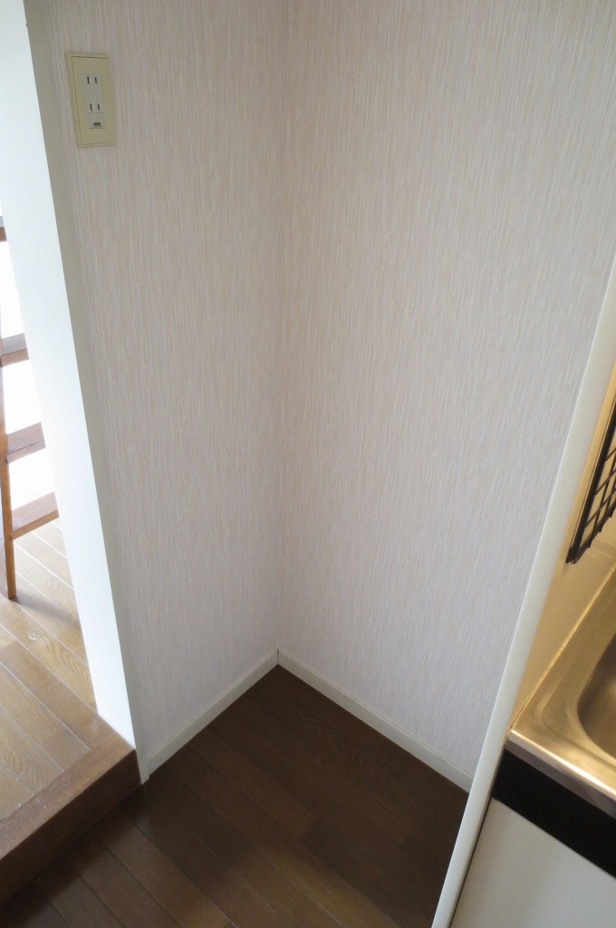 Other. Refrigerator yard