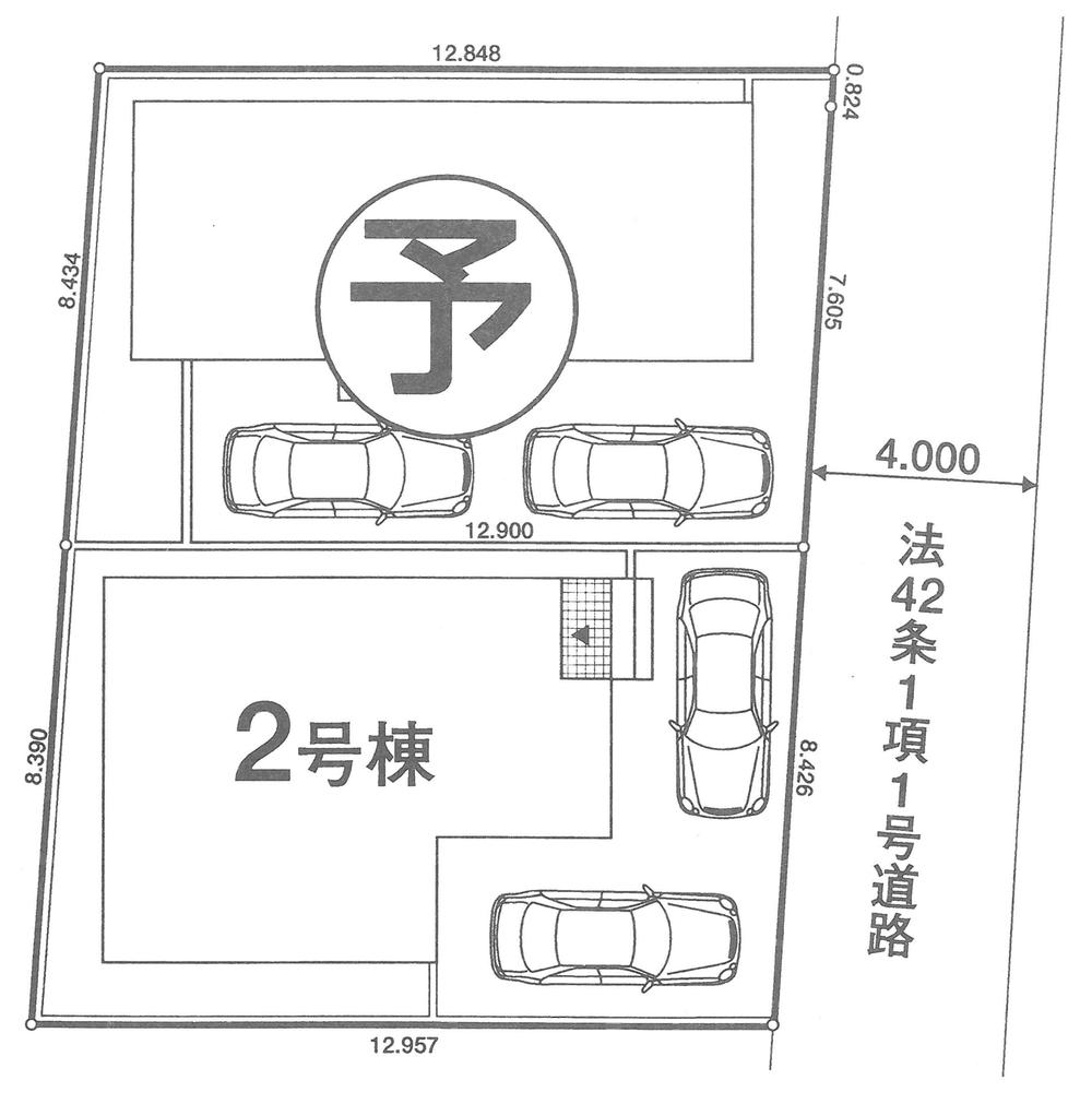 Other. Compartment figure