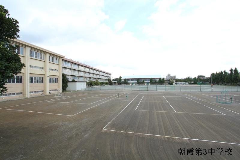 Junior high school. Asaka Municipal Asaka 1690m to the third junior high school