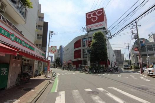 Supermarket. Until the Olympic 1250m walk 16 minutes