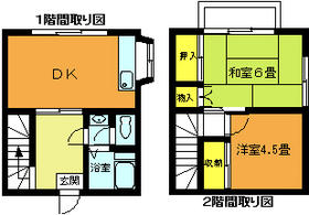 Saitama Prefecture Asaka Miyato 2