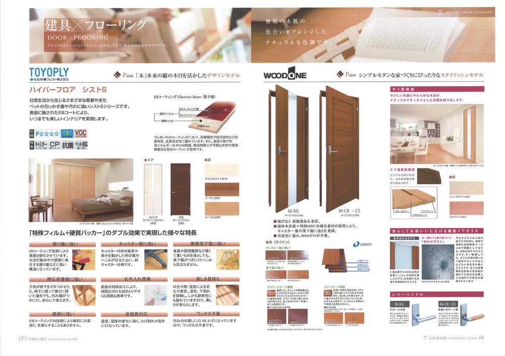 Other. "Specification"