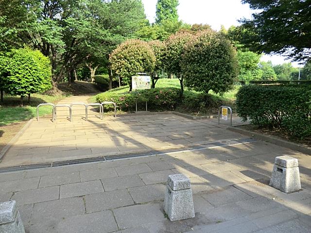 park. 1000m to Aobadai park