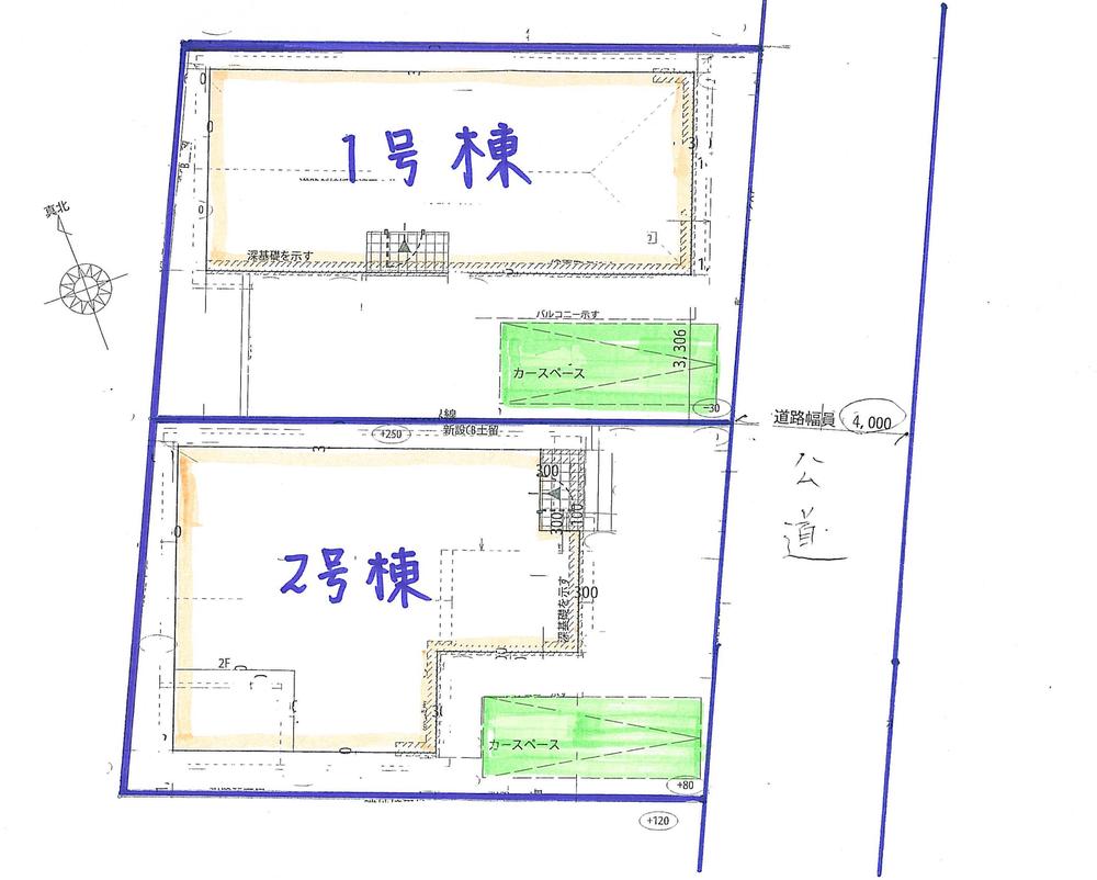 Other. Site layout (diagram)