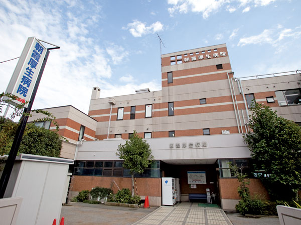 Surrounding environment. Asaka Welfare Hospital (660m ・ A 9-minute walk)