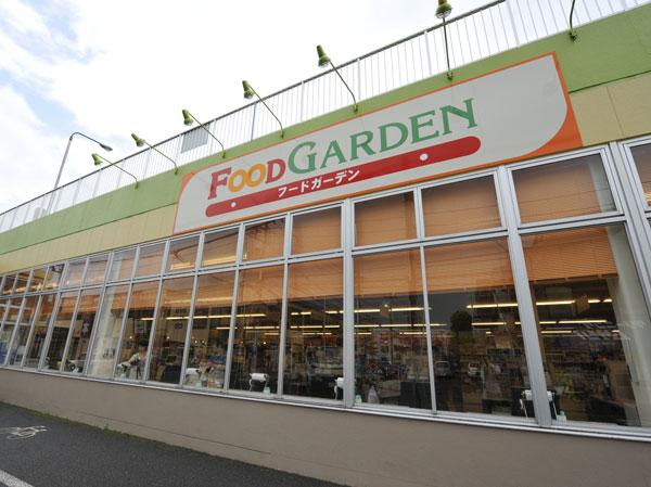 Supermarket. FOOD GARDEN Asaka until Mihara shop 449m