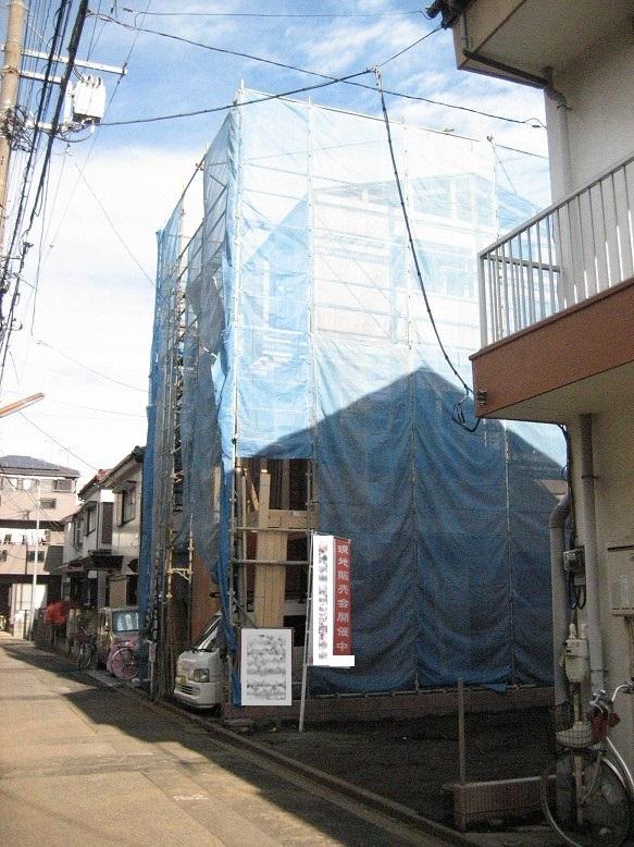 Local photos, including front road. Selling local ・ ・ ・ December 11 is in woodwork