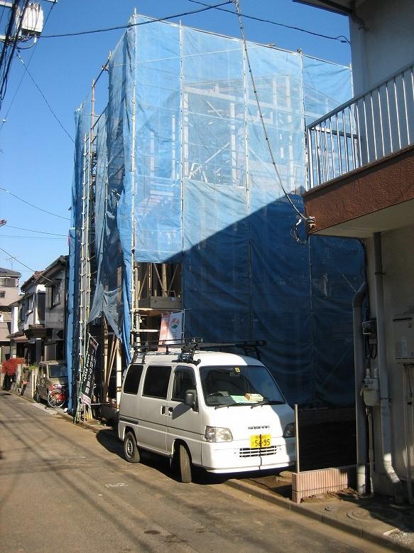 Local appearance photo. Selling local ・ ・ ・ December 3, completion of framework