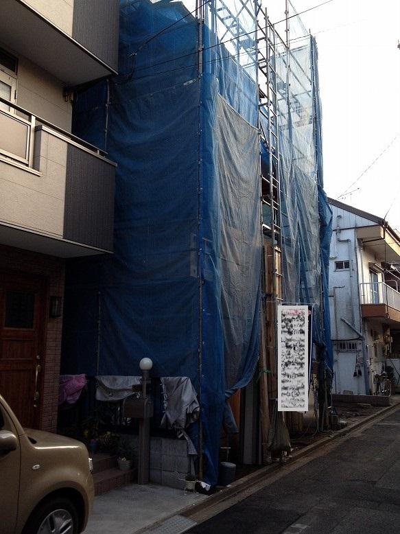 Local photos, including front road. Selling local ・ ・ ・ December 23