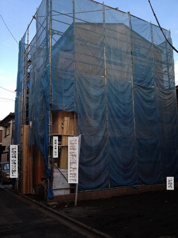 Local appearance photo. Selling local ・ ・ ・ December 23