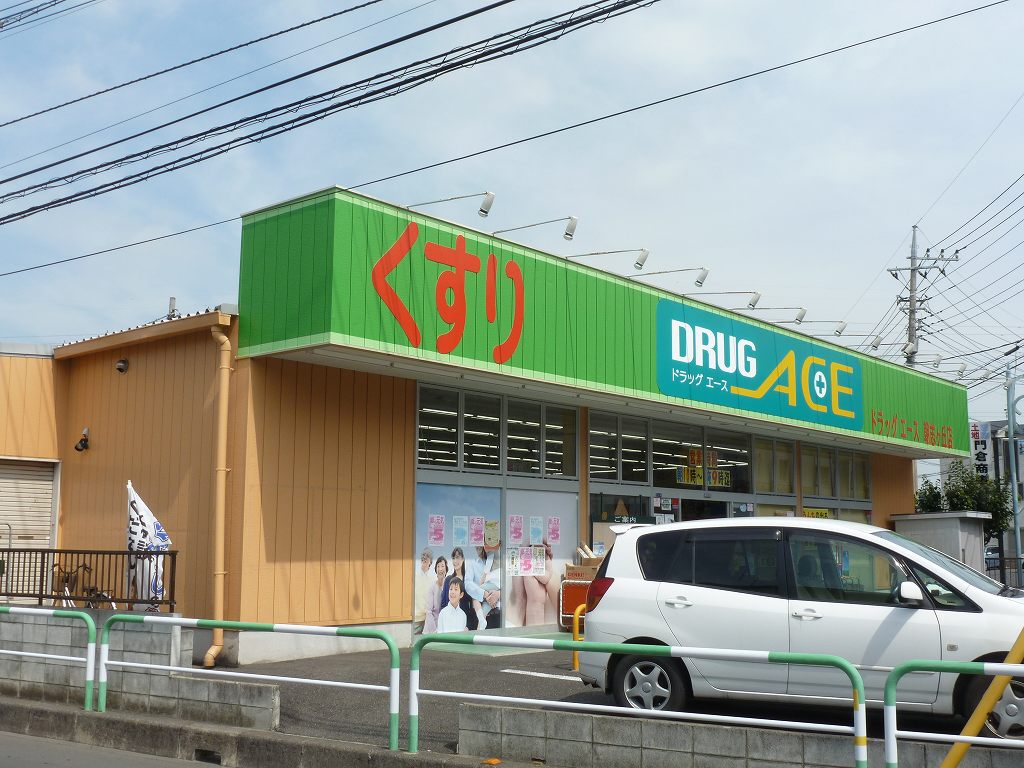 Dorakkusutoa. Drag ace 455m to (drugstore)