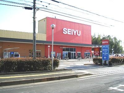 Supermarket. 1276m to Seiyu Niiza store