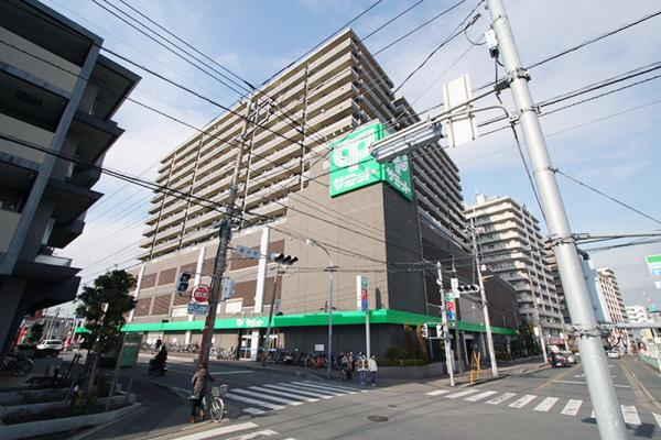 Supermarket. 1300m to Summit