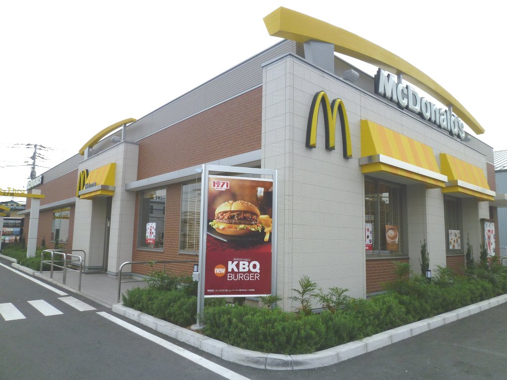 Other. 750m to McDonald's (Other)