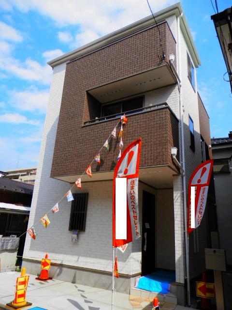 Local appearance photo. Local (August 2013) Shooting