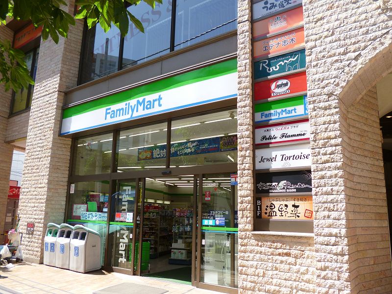 Convenience store. 500m to Family Mart (convenience store)