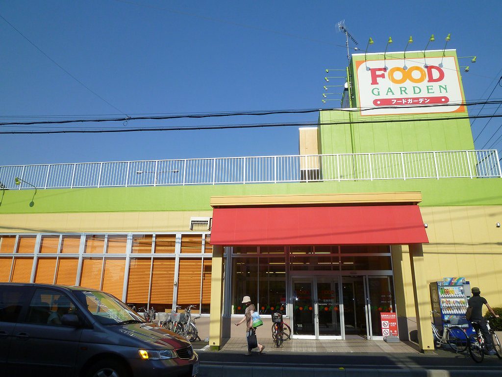 Supermarket. Y 400m to Value (super)