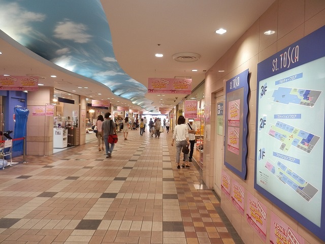 Shopping centre. st.TOSCA until the (shopping center) 850m