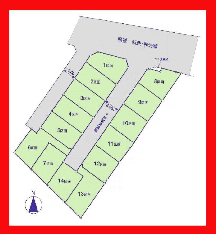 The entire compartment Figure. Sectioning view