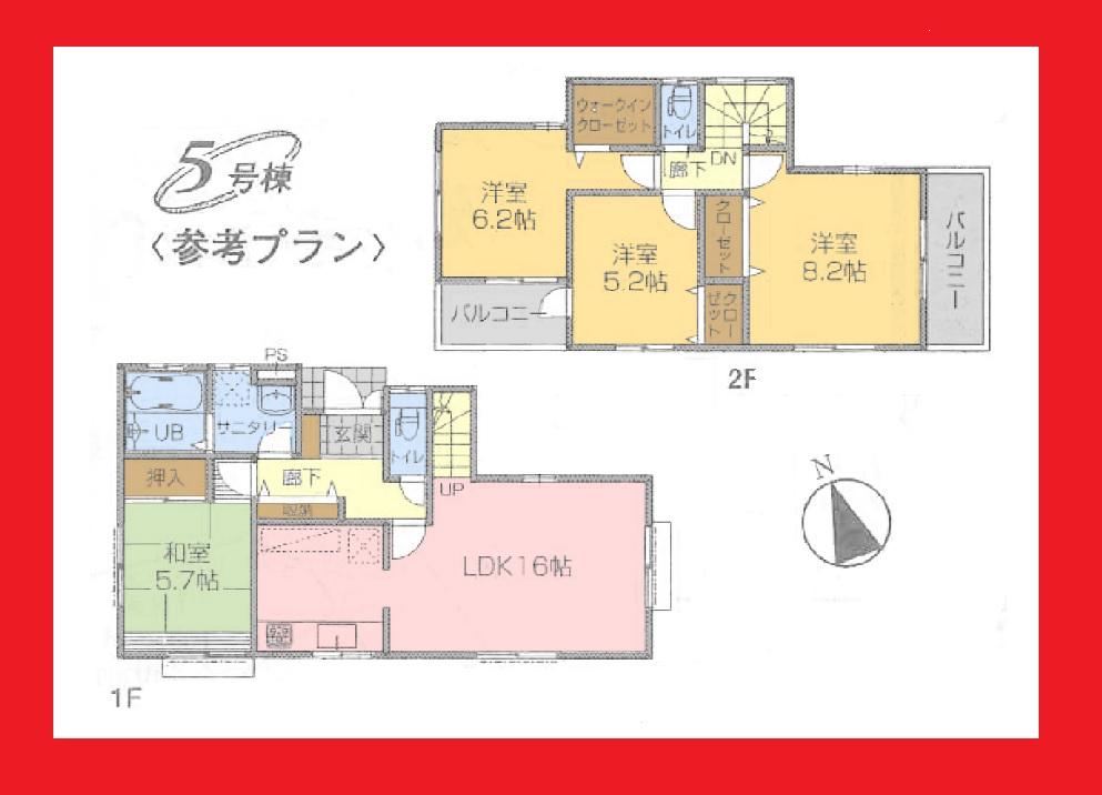 Building plan example (floor plan). Building plan example (5 compartment) 4LDK, Land price 23.8 million yen, Land area 100.21 sq m , Building price 11 million yen, Building area 97.29 sq m