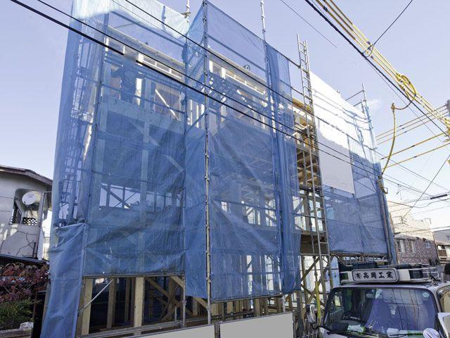 Local appearance photo