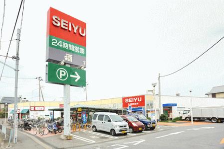 Supermarket. 710m until Seiyu Asaka Negishidai shop