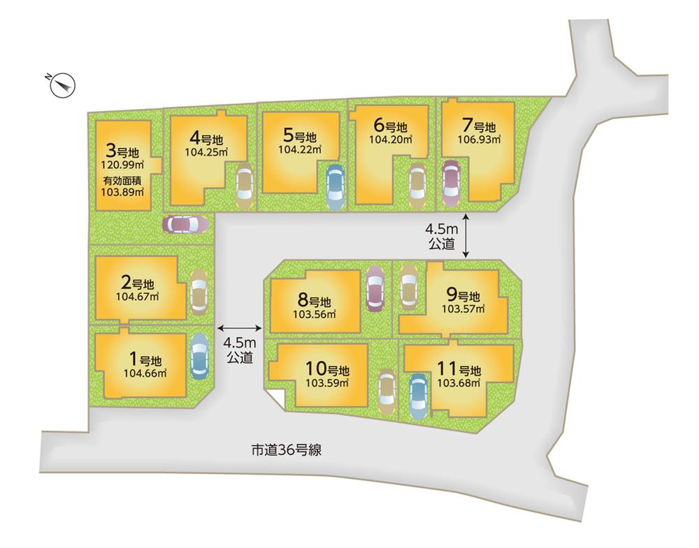 The entire compartment Figure