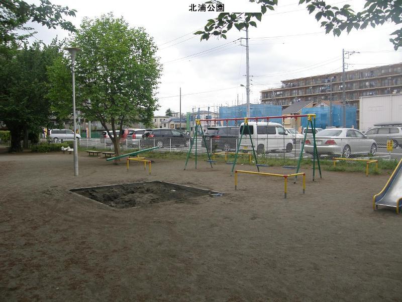 park. 230m to Kitaura Park