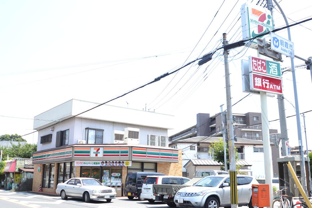 Convenience store. 210m to Seven-Eleven