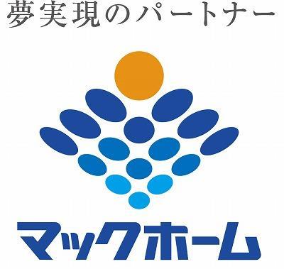 Other. Please leave it to our Great of Asaka. Local information ・ Information of the Property, I will answer anything politely. Our Good Le Vert series by all means please see.