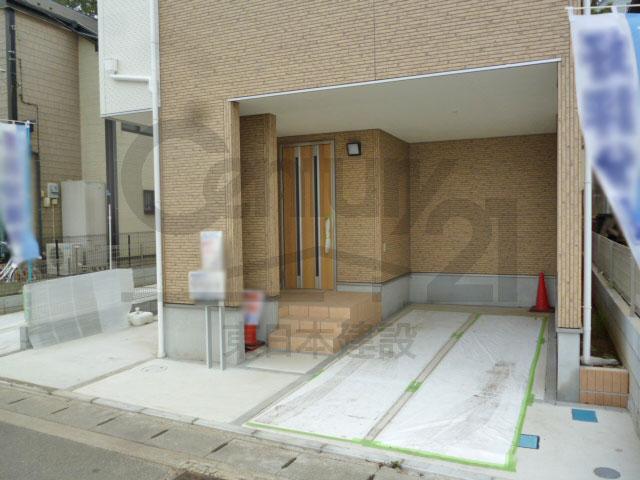 Local appearance photo. Local (10 May 2013) Shooting