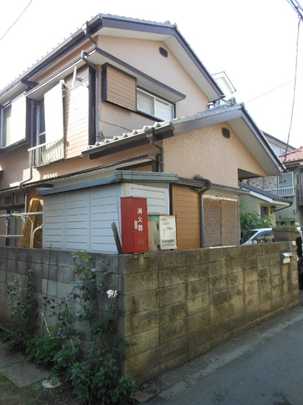 Local land photo. Property appearance