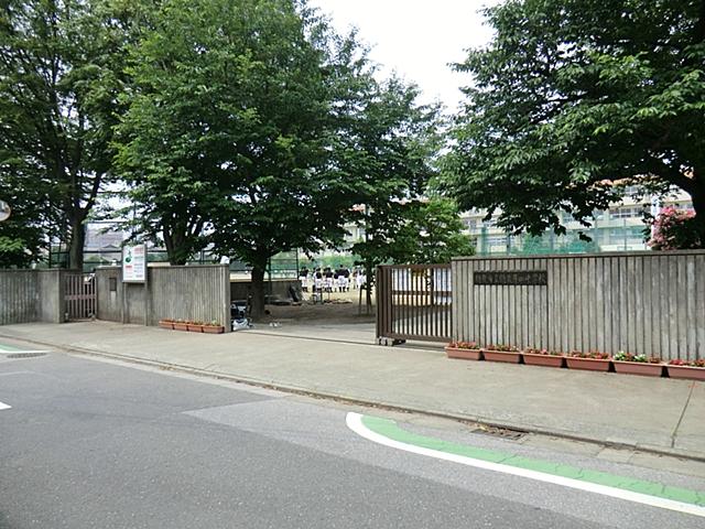 Junior high school. 250m until the fourth junior high school