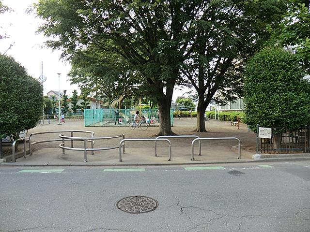 park. 260m until Koedo park