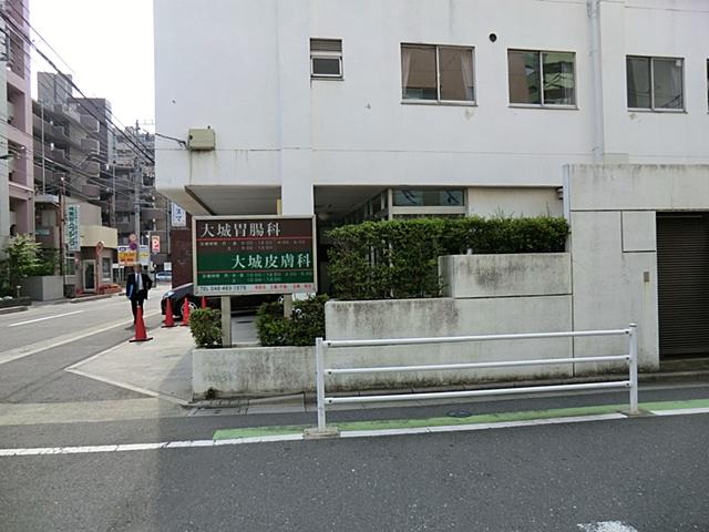 Hospital. Oshiro 850m until gastroenterologist surgical clinic