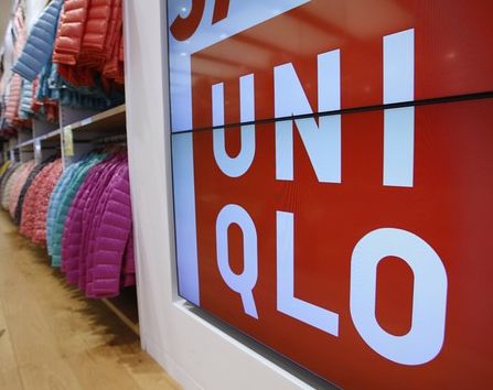 Shopping centre. 380m until the (shopping center)