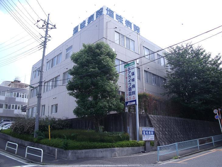 Hospital. 525m until the medical corporation mountain willow Board salty hospital