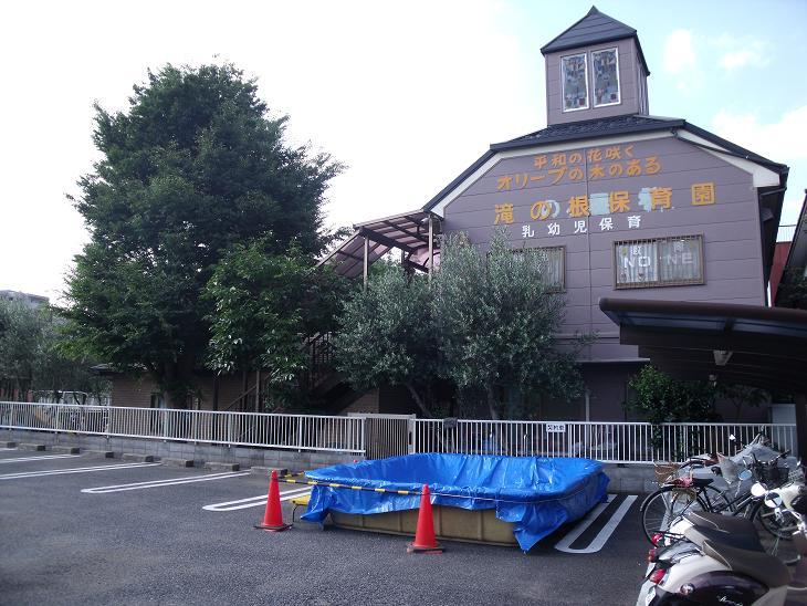 kindergarten ・ Nursery. Takino to root nursery 480m