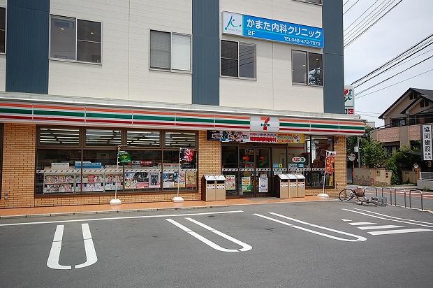 Convenience store. 367m to Seven-Eleven (convenience store)