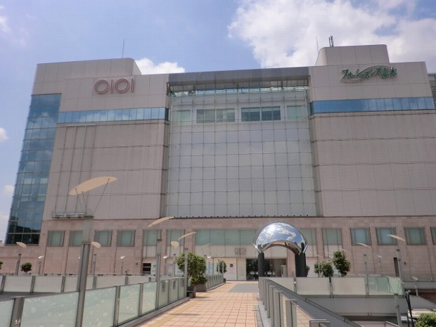 Shopping centre. OIOI until the (shopping center) 1200m