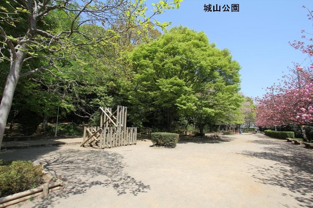 park. 220m to Shiroyama Park