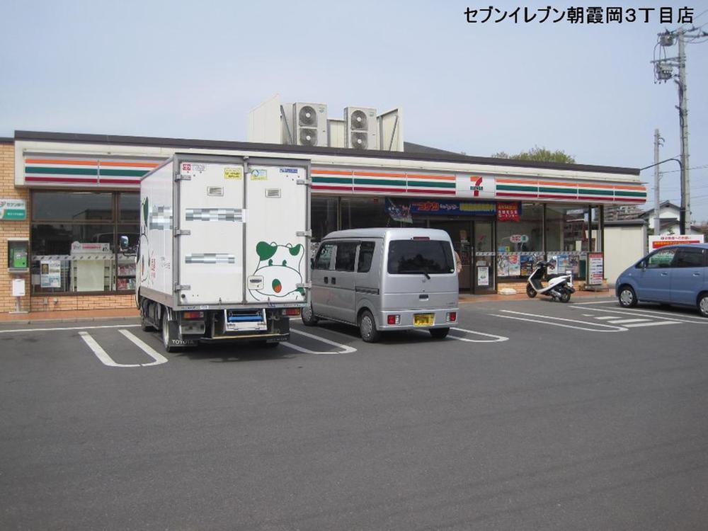 Convenience store. 340m to Seven-Eleven