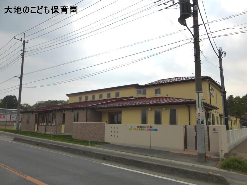 kindergarten ・ Nursery. 550m until the child nursery of the sun and the earth