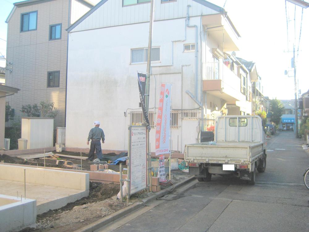 Local appearance photo. Local (11 May 2013) Shooting