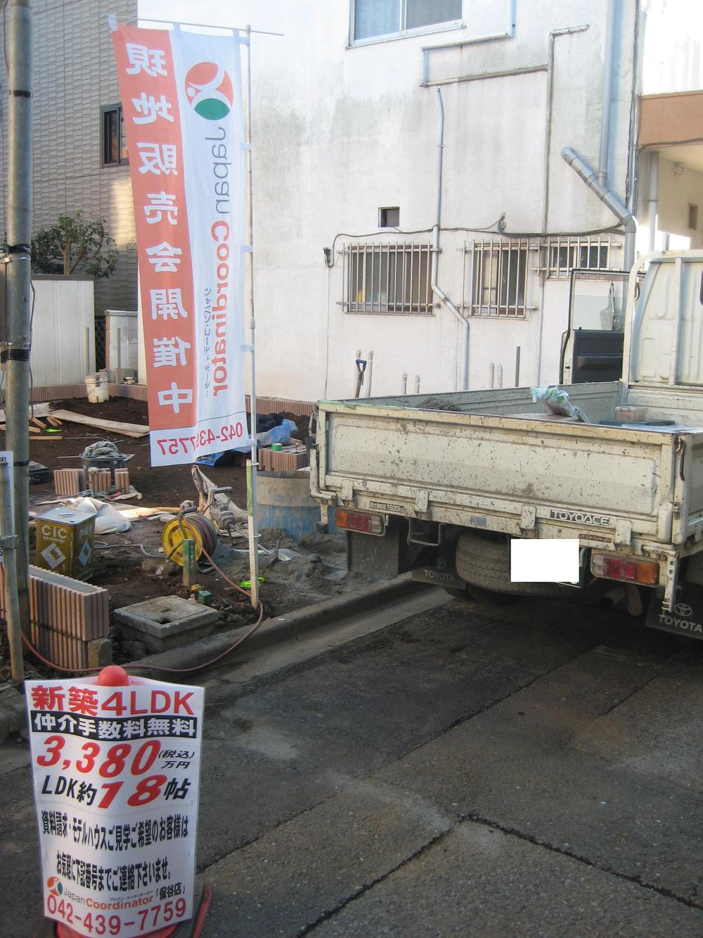 Local photos, including front road. Local (11 May 2013) Shooting