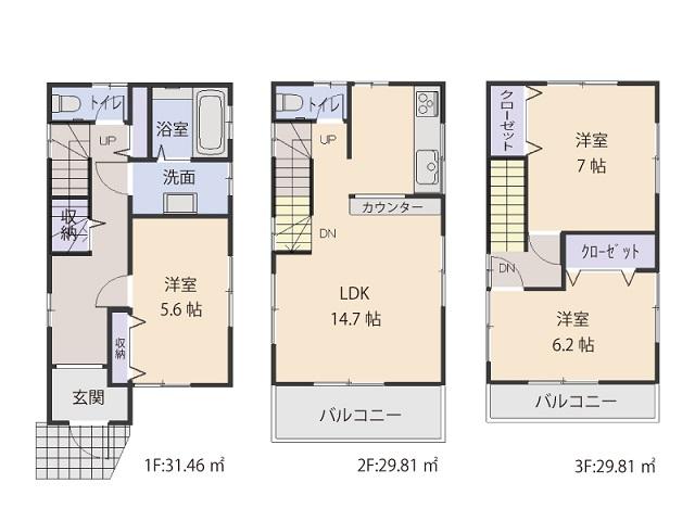 Floor plan. 24.5 million yen, 3LDK, Land area 68.77 sq m , Building area 91.08 sq m