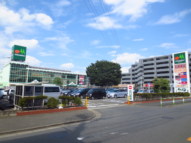 Supermarket. Maruetsu Asaka store up to (super) 836m