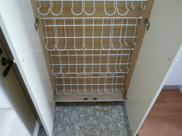 Other Equipment. Same property, Is another of the room.