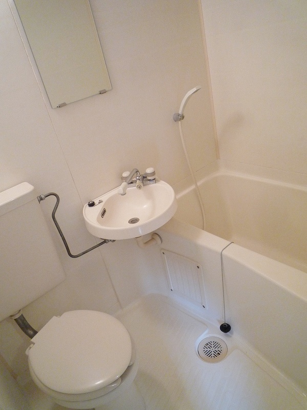 Bath. Another Room No. reference photograph